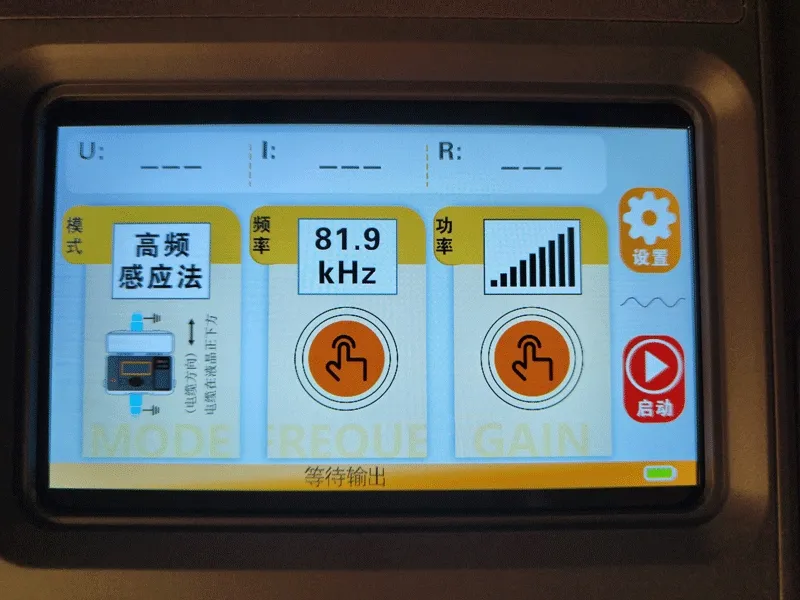 XHGX507C 지능형 지하 파이프 라인 종합 탐지기 8