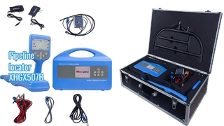 파이프라인 로케이터 XHGX507B